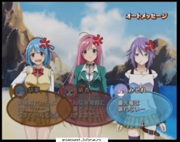 Galerye poze!!! - Hakusho - Rosario+Vampire